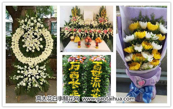 送病人花束圖片_送病人花束祝福語簡短_送病人花束